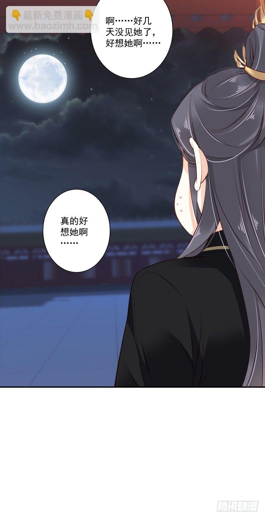 第五十八话（上）-第119话