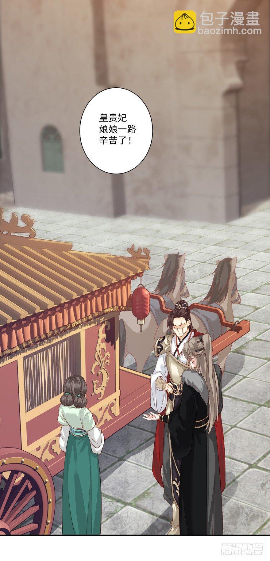 第五十九话（下）-第123话