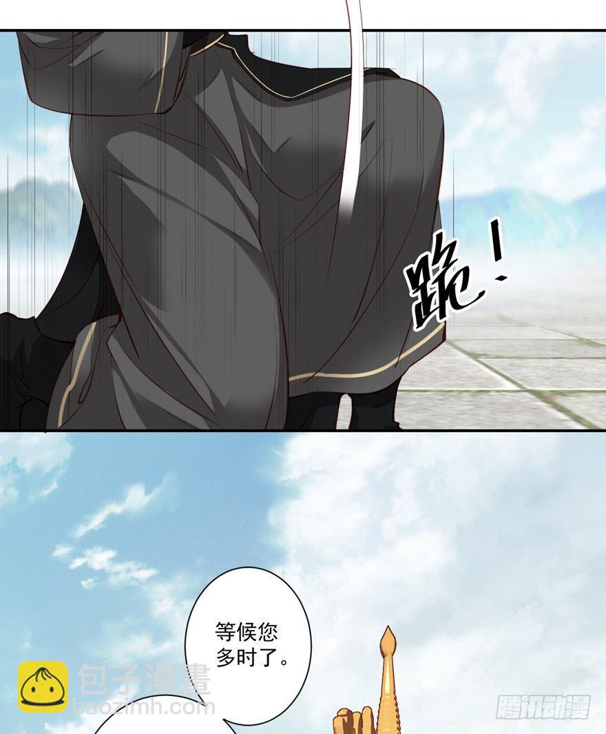 第五十九话（下）-第123话