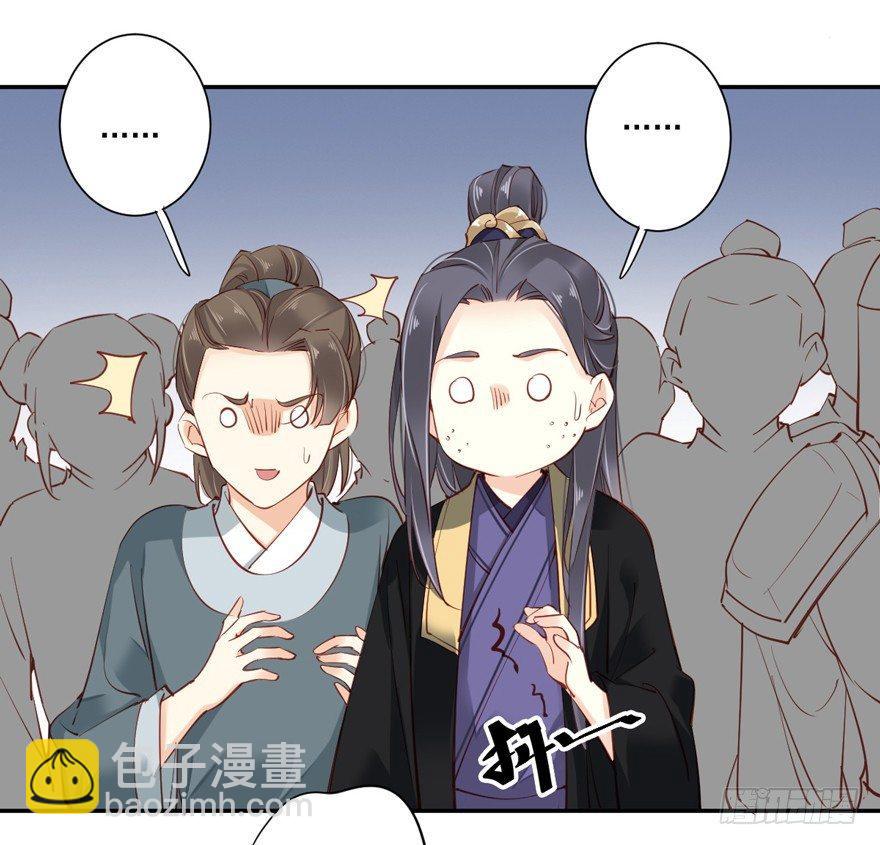 第五十九话（下）-第123话