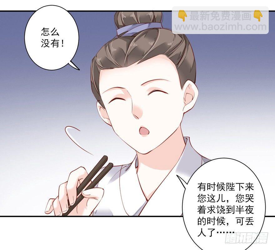 第六十话（下）-第125话