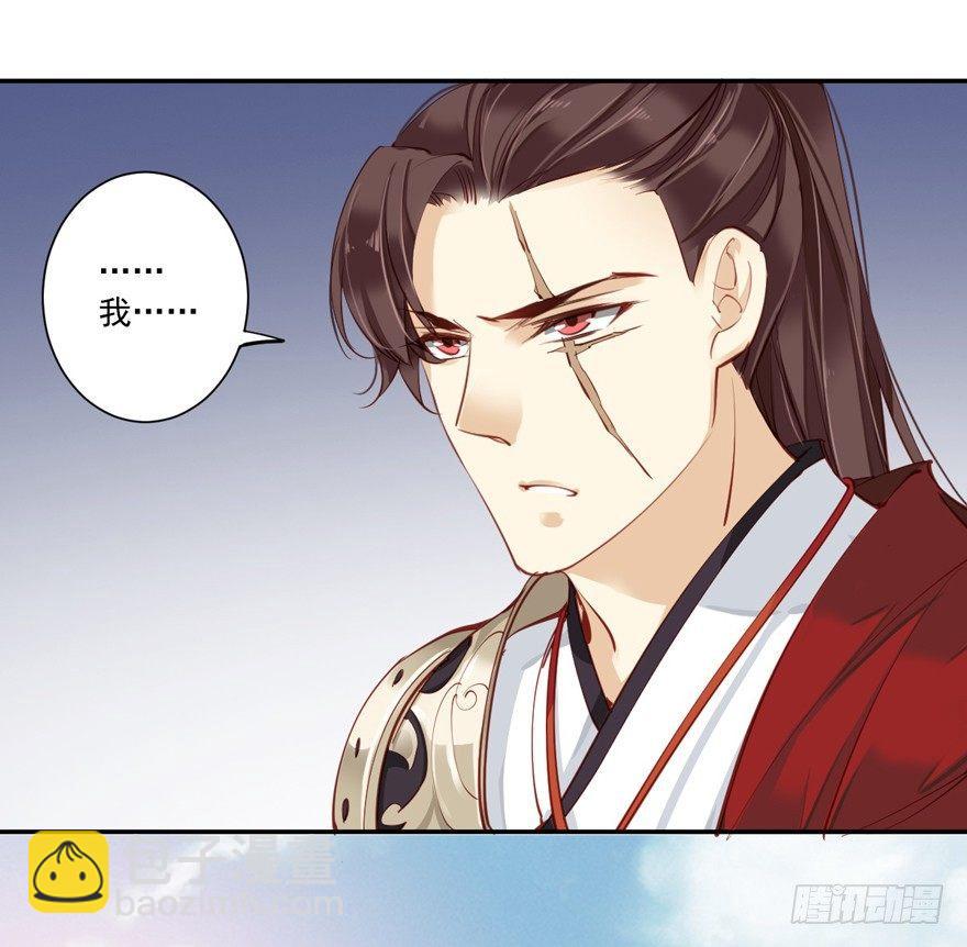 第六十话（下）-第125话