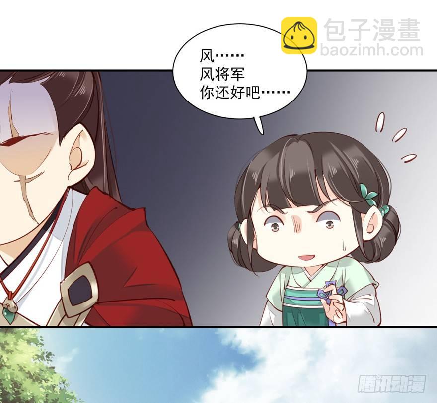 第六十话（下）-第125话