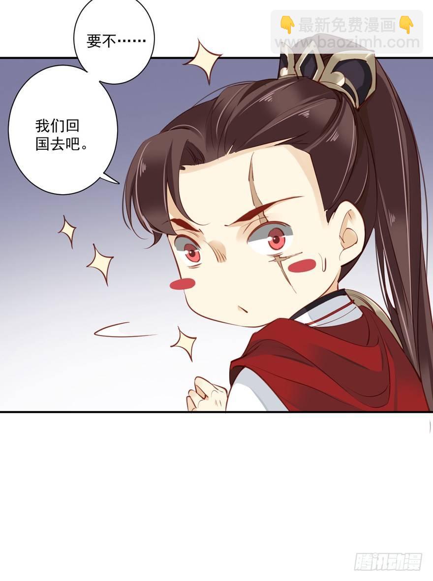 第六十话（下）-第125话