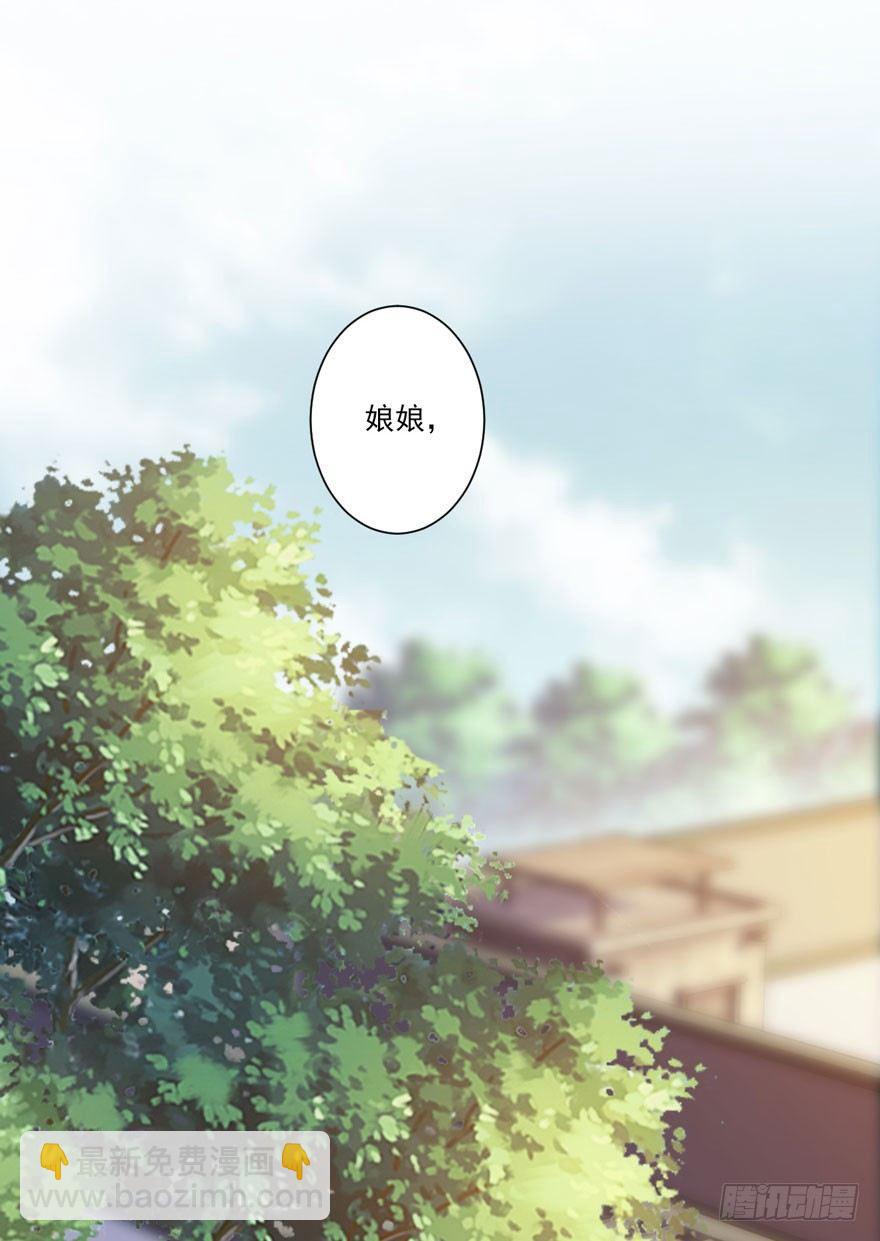 第六十一话（下）-第127话