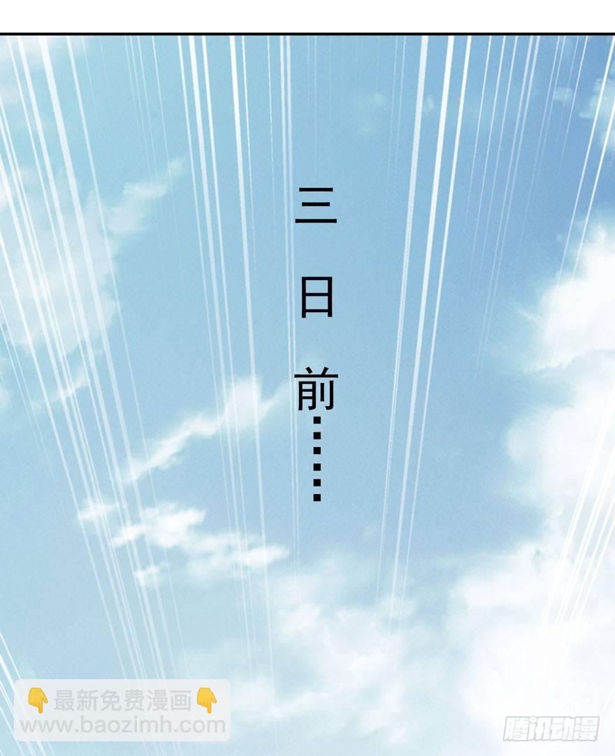 第六十一话（下）-第127话