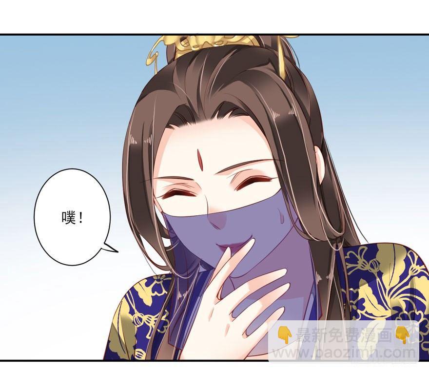 第六十一话（下）-第127话