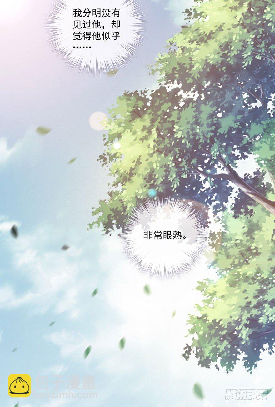 第六十一话（下）-第127话