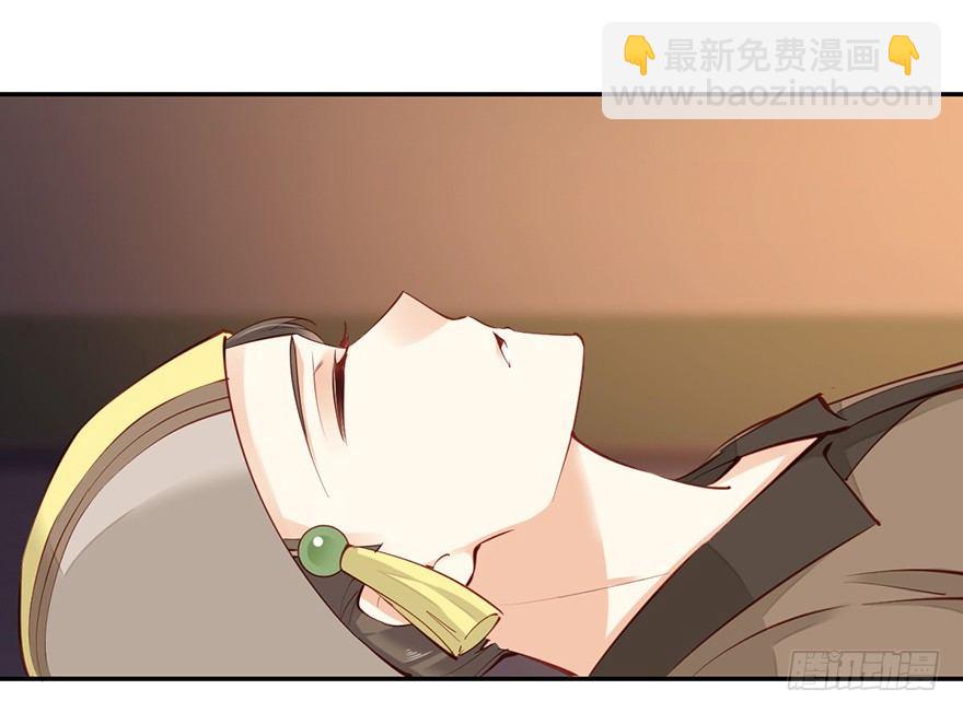 第六十四话（下）-第133话