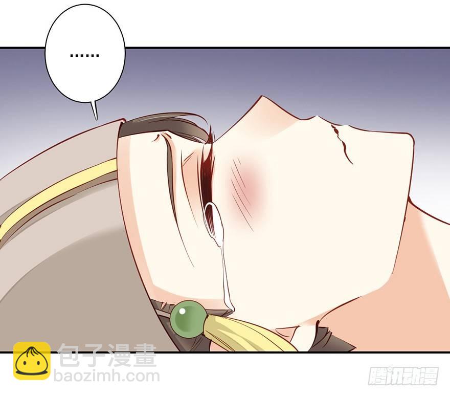 第六十四话（下）-第133话