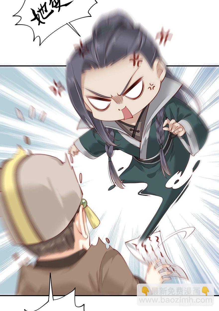 第六十四话（下）-第133话