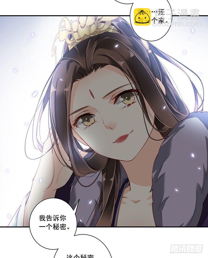 第六十五话（下）-第135话