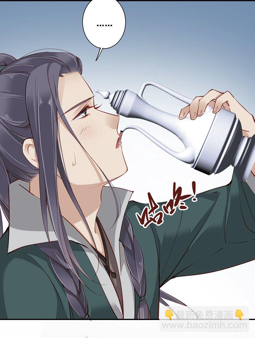 第六十五话（下）-第135话