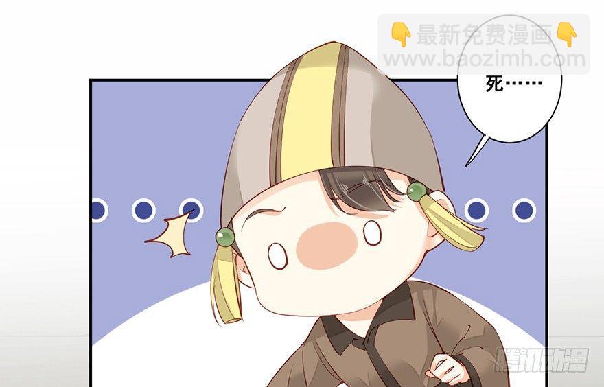 第六十六话（下）-第137话