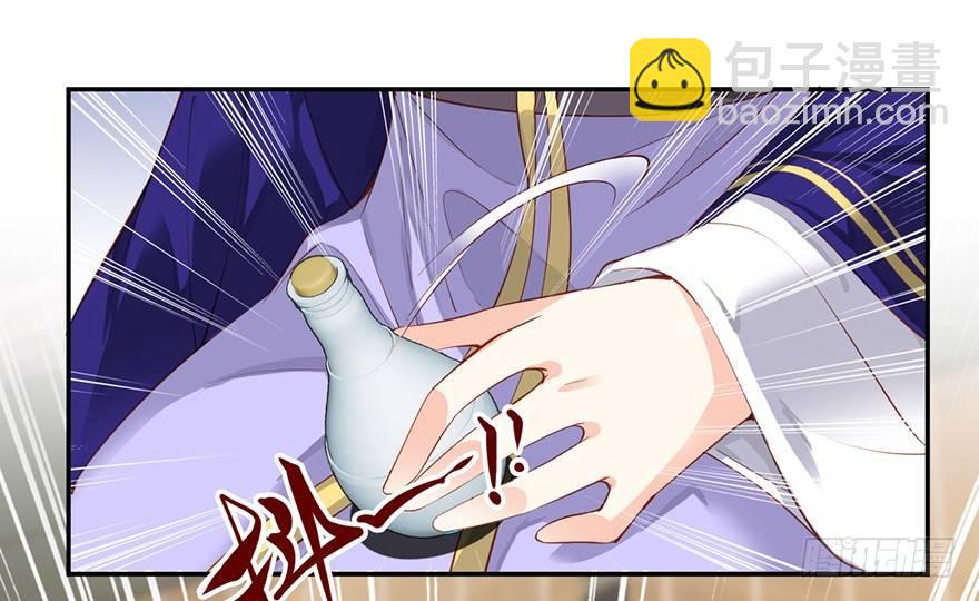 第六十六话（下）-第137话