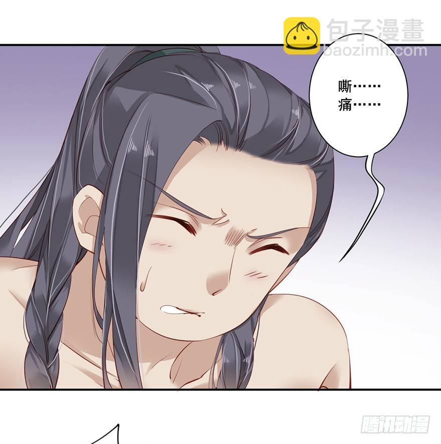 第六十六话（下）-第137话