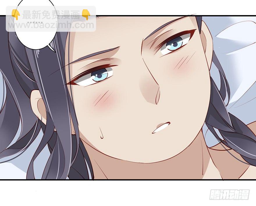 第六十六话（下）-第137话