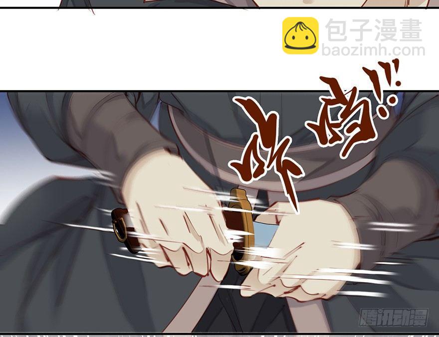 第六十六话（下）-第137话