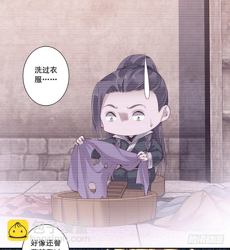 第六十七话（下）-第139话