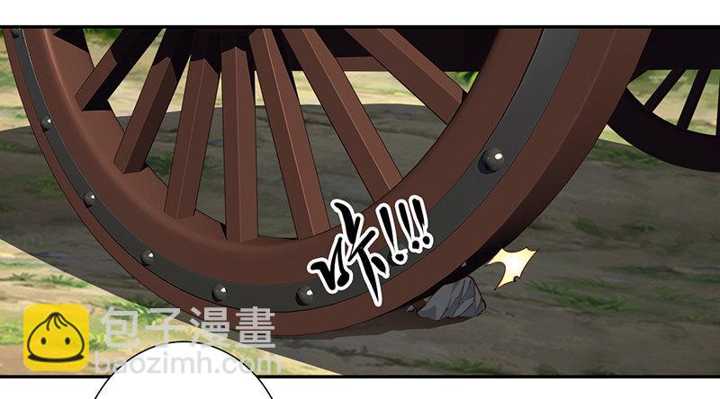 第六十七话（下）-第139话