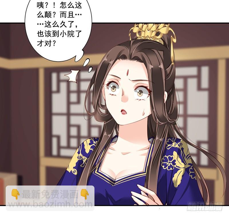 第六十七话（下）-第139话