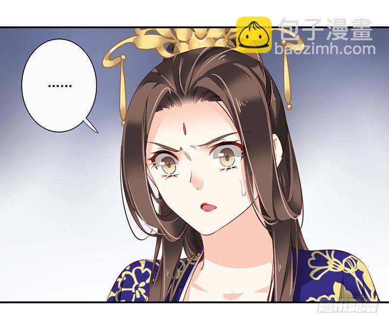 第六十七话（下）-第139话