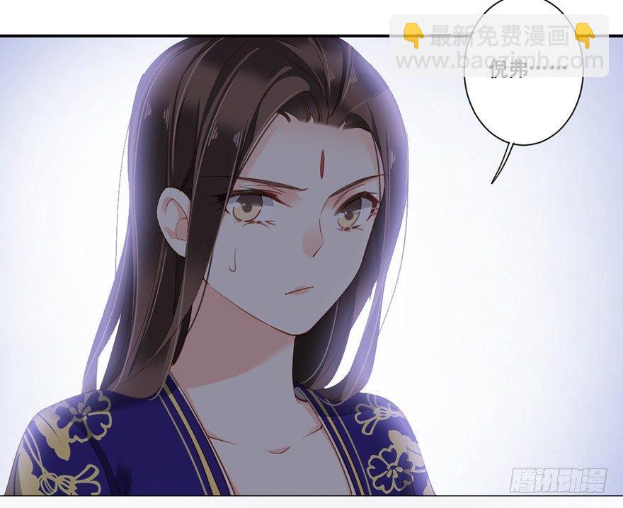 第六十八话（下）-第141话