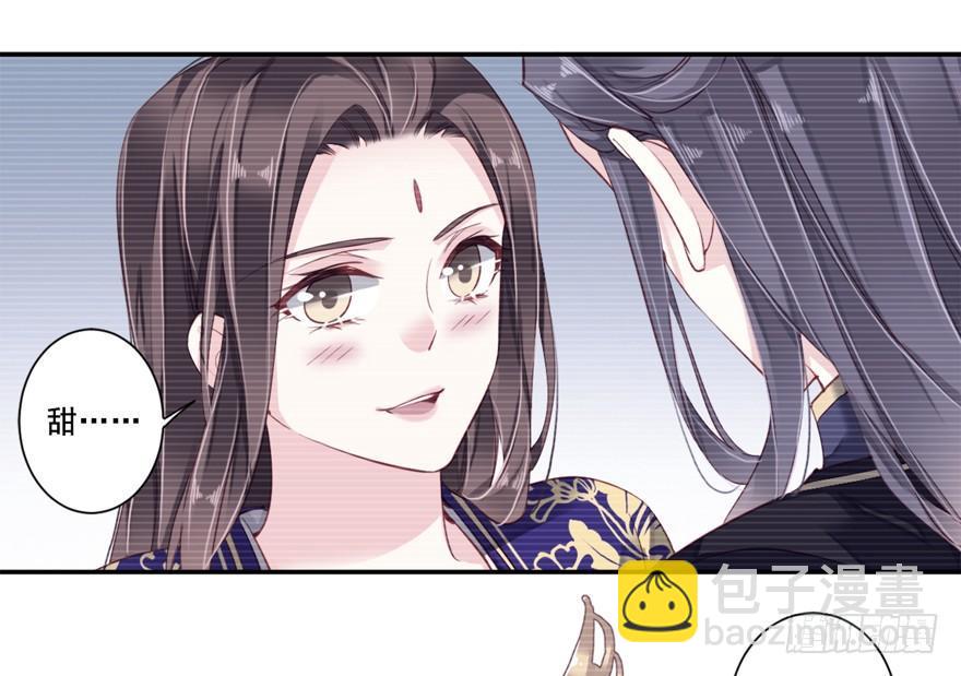 第六十八话（下）-第141话