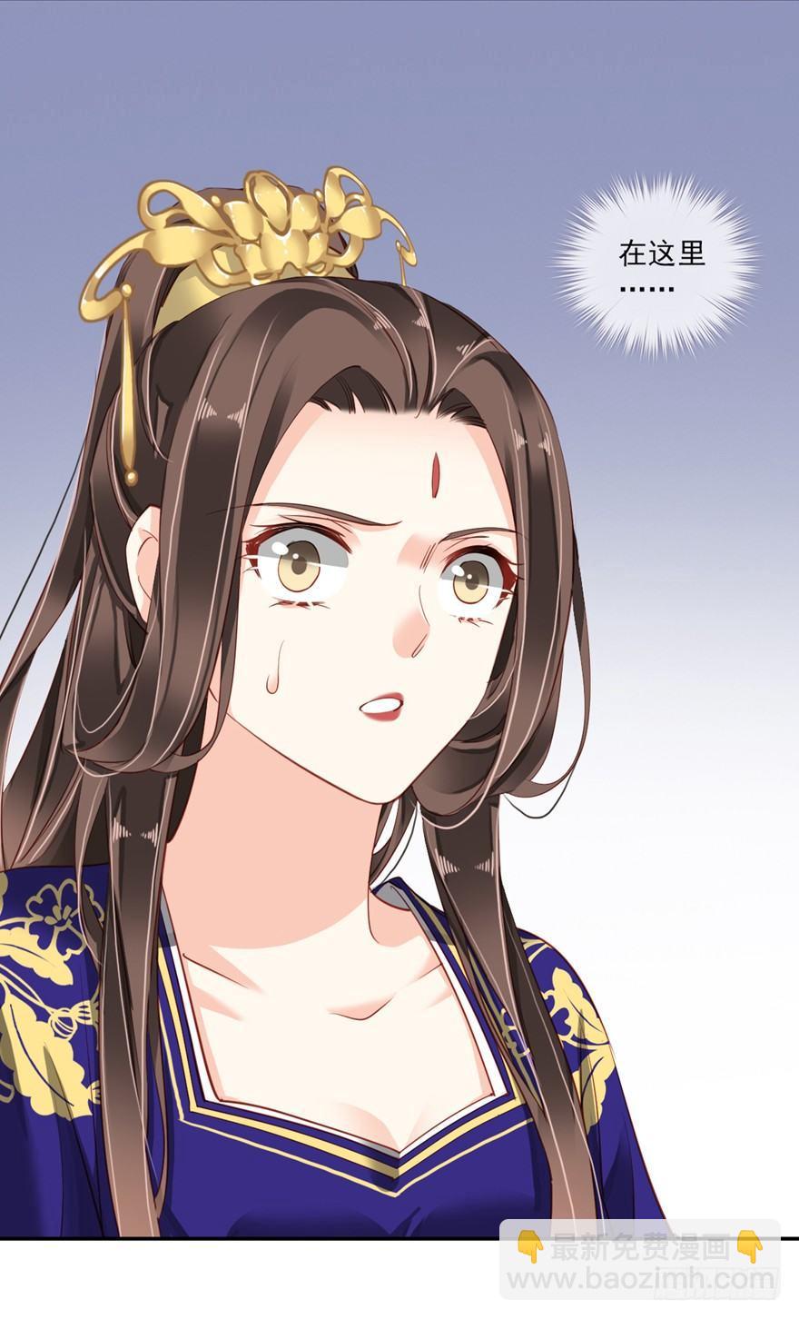 第六十八话（下）-第141话