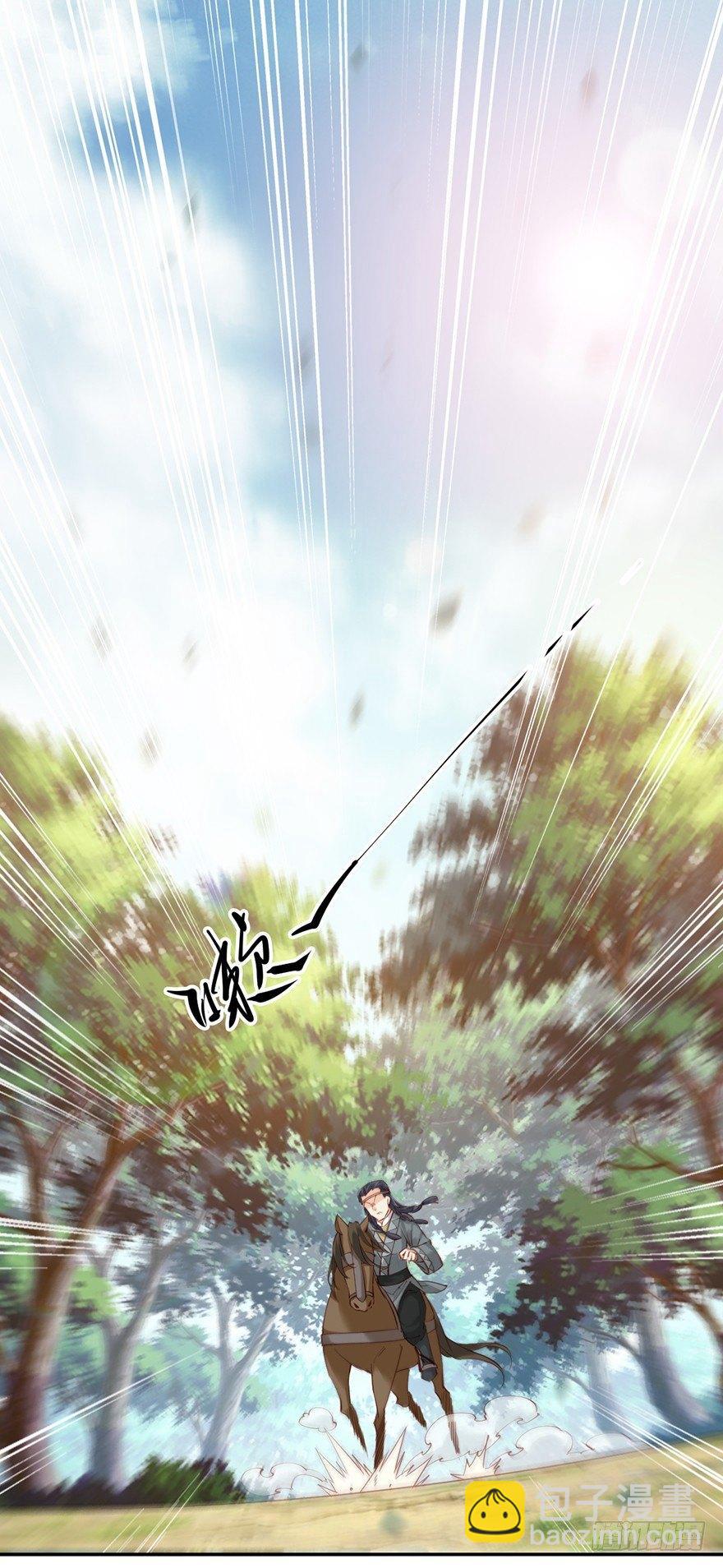 第六十九话（下）-第143话