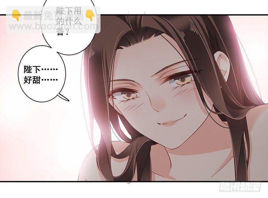 第六十九话（下）-第143话