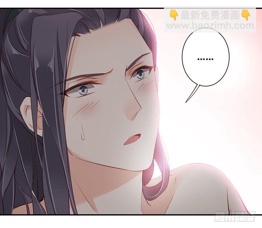 第六十九话（下）-第143话