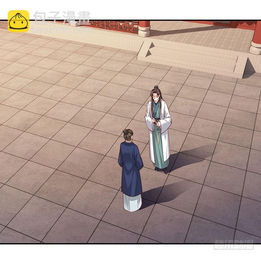 第七十二话（下）-第149话