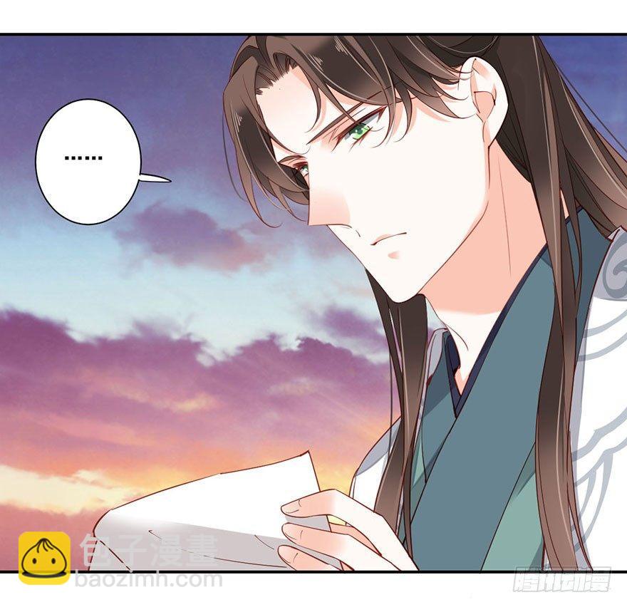 第七十二话（下）-第149话