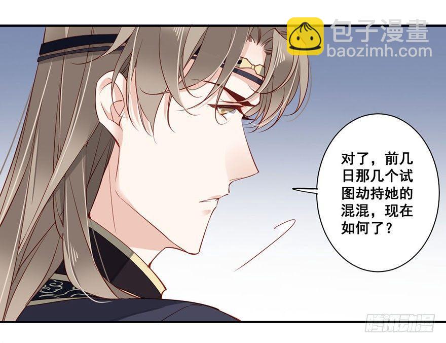 第七十四话（下）-第153话