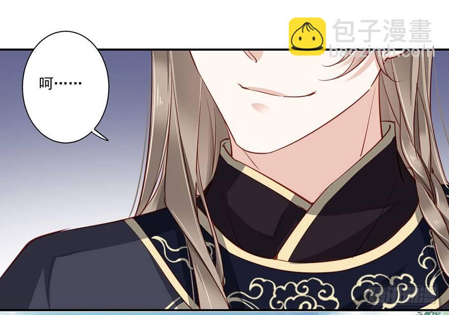 第七十四话（下）-第153话