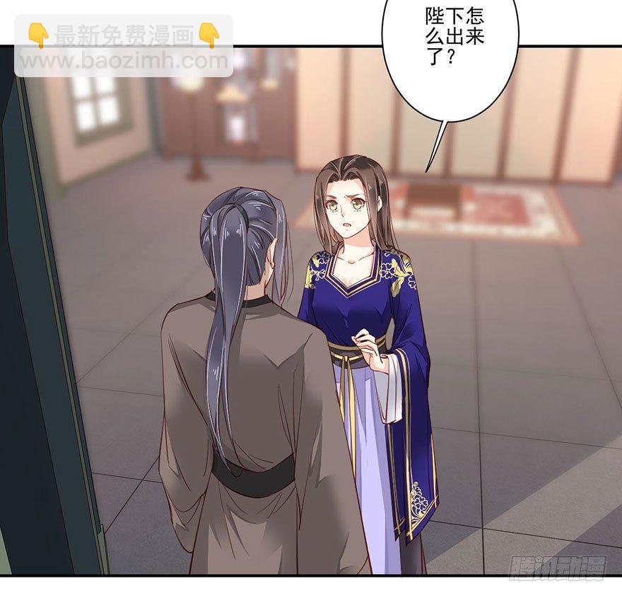 第七十四话（下）-第153话