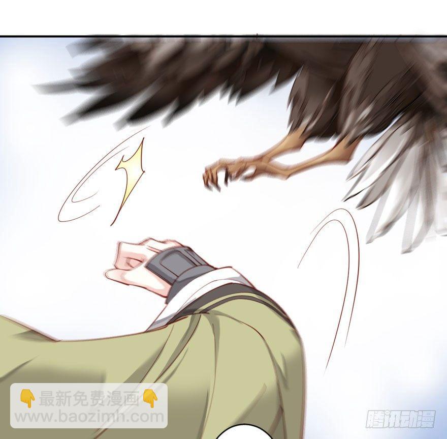 第七十六话（下）-第157话