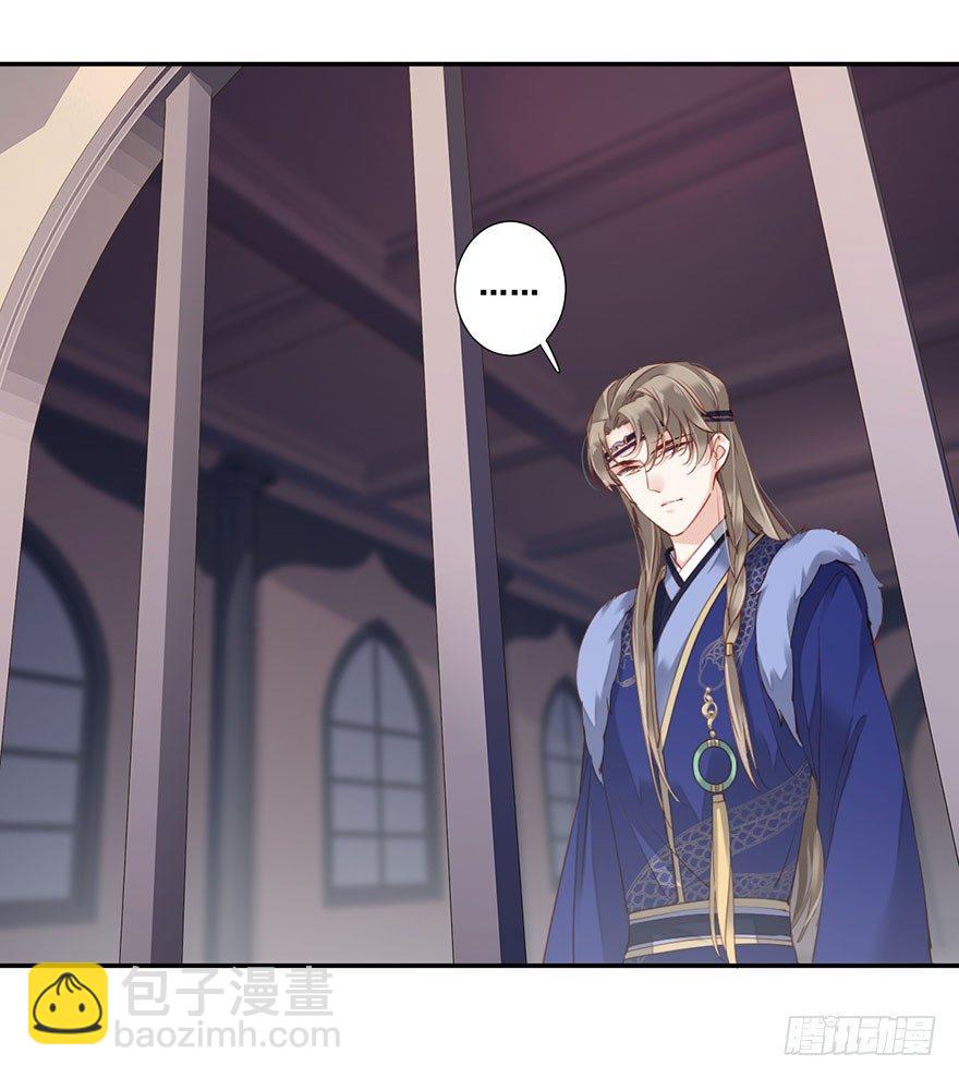 第七十六话（下）-第157话