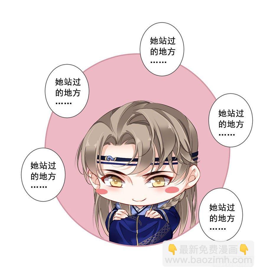 第七十六话（下）-第157话