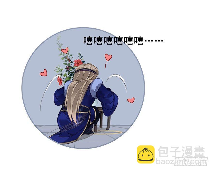 第七十六话（下）-第157话