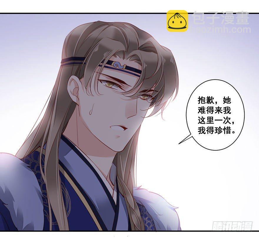 第七十六话（下）-第157话