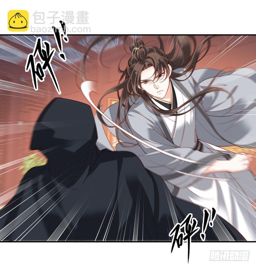 第七十七话（下）-第159话