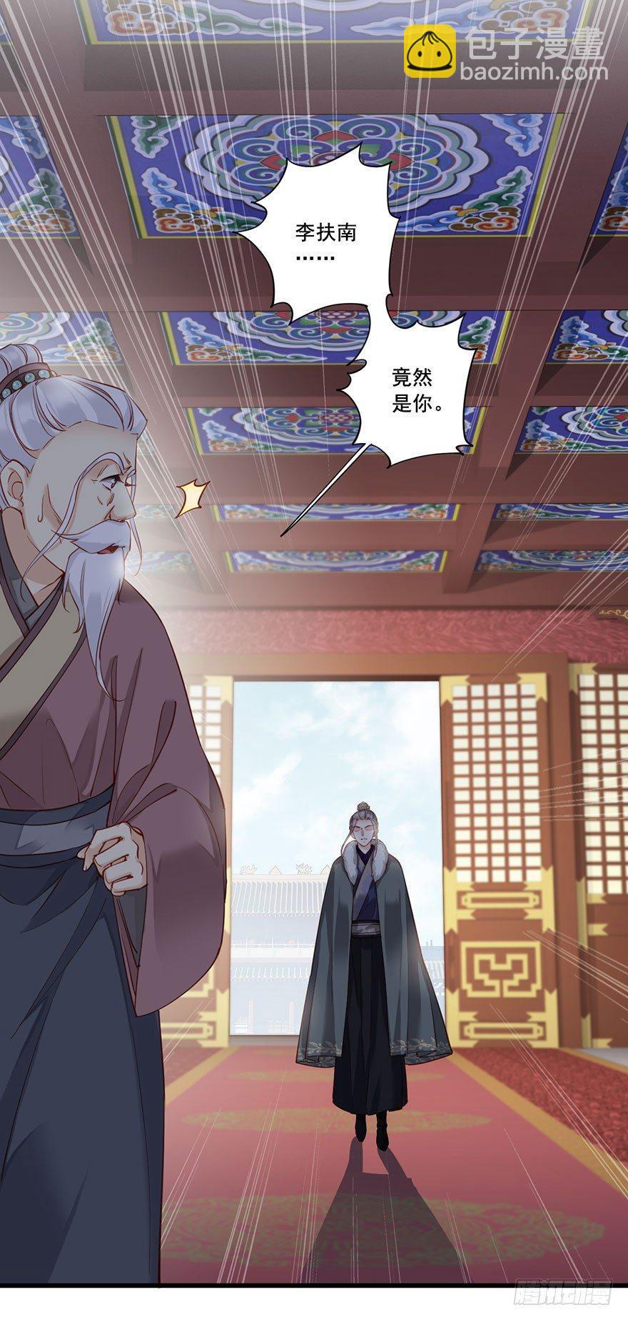 第七十八话（下）-第161话