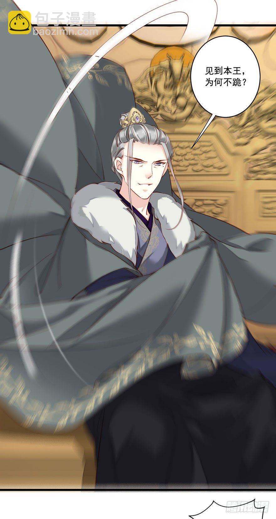 第七十八话（下）-第161话