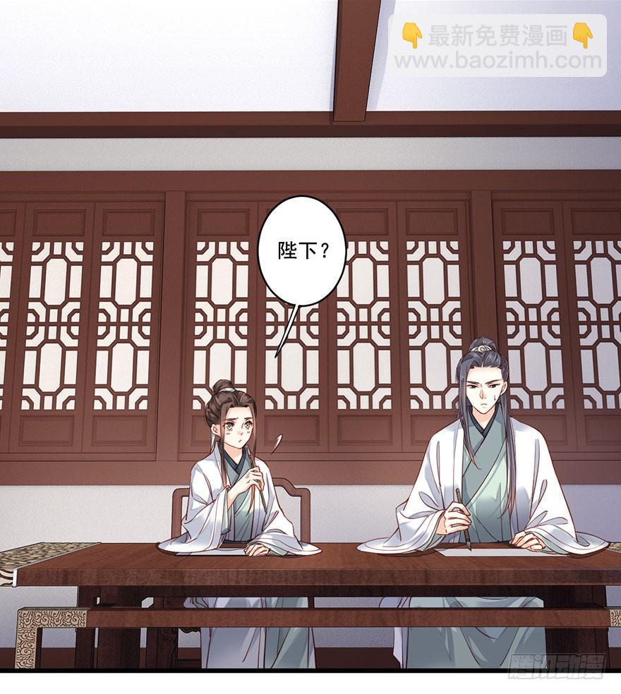 第七十八话（下）-第161话