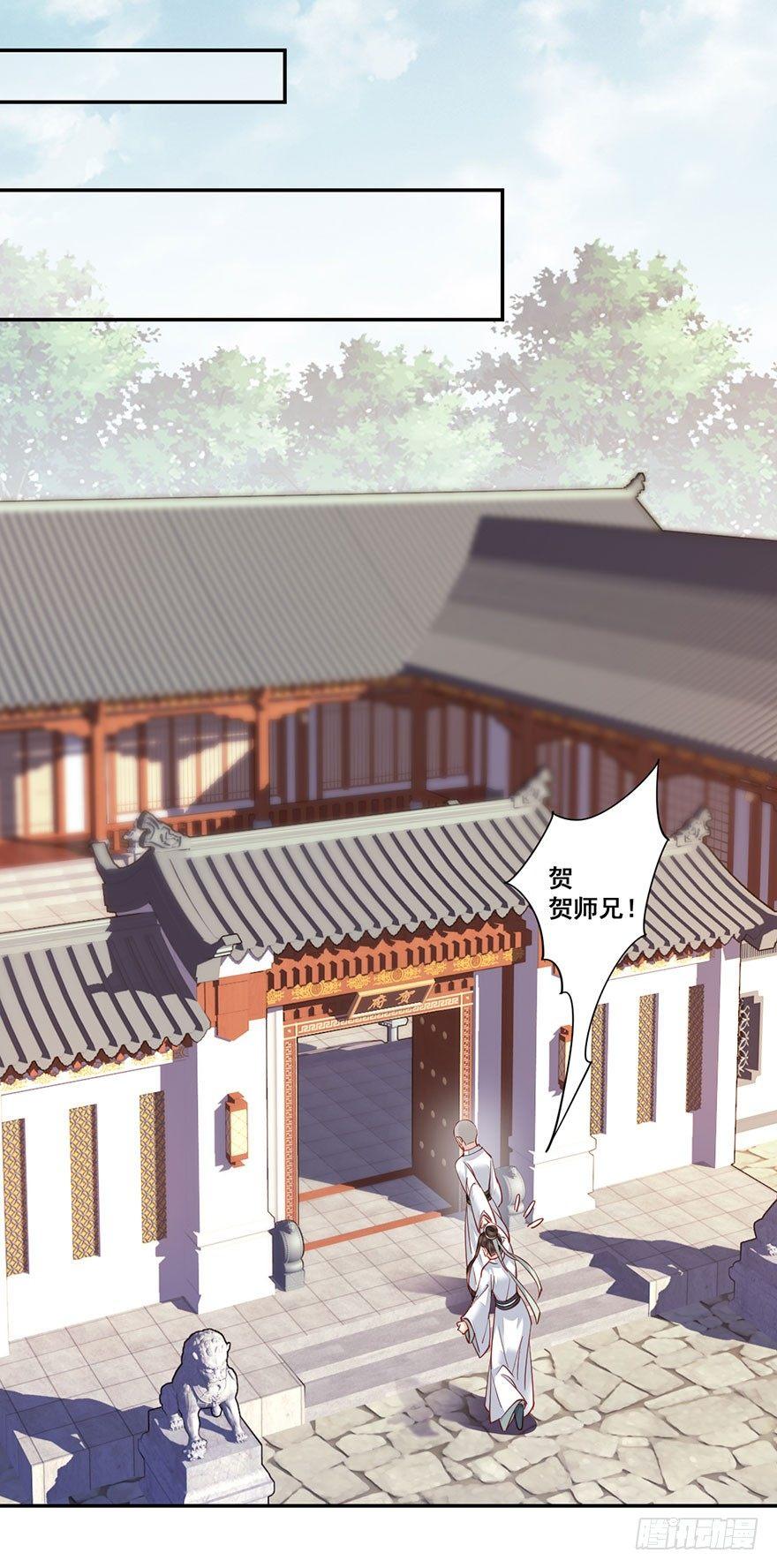 第八十话（下）-第165话