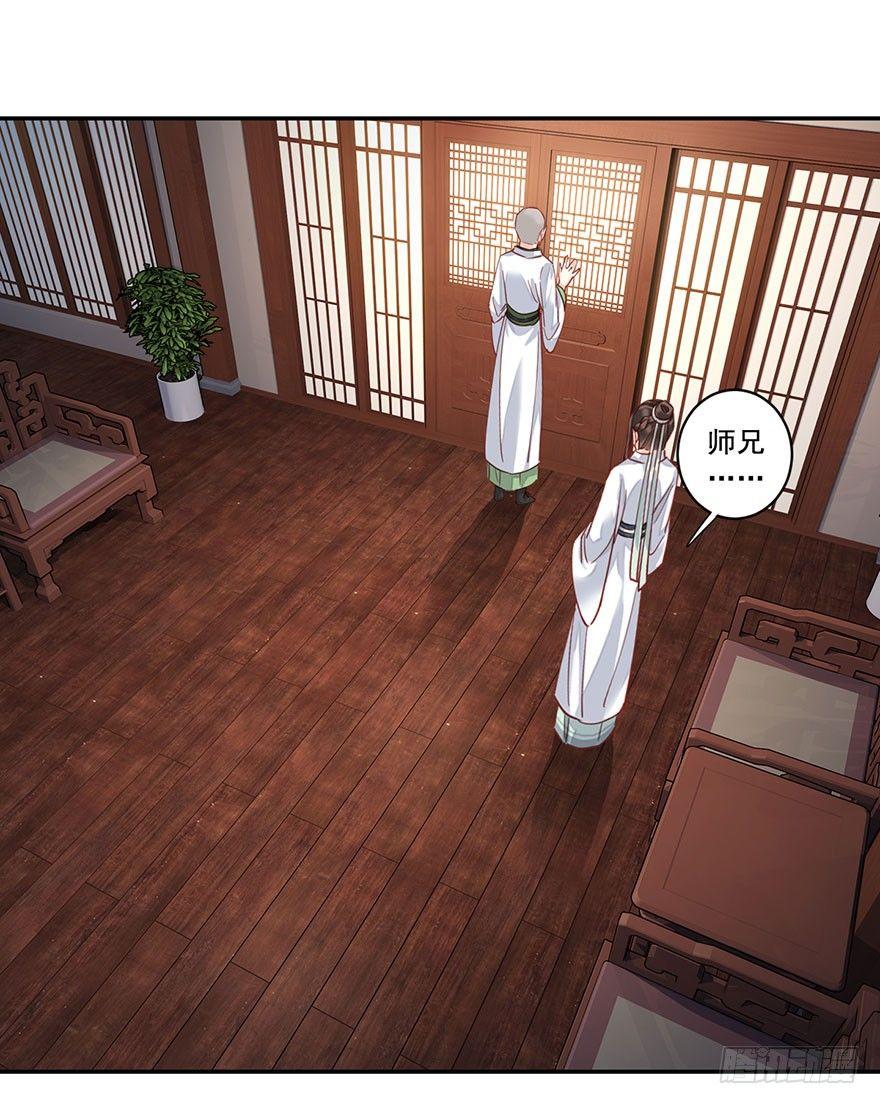 第八十话（下）-第165话