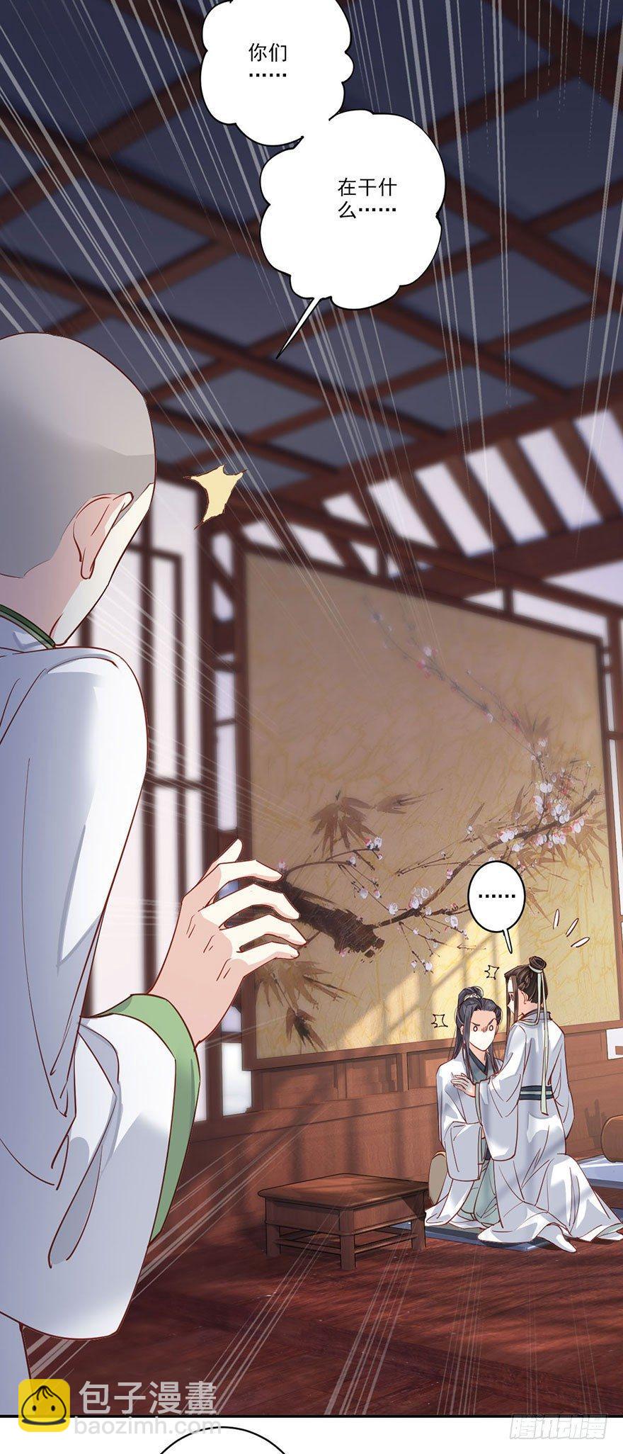 第八十话（下）-第165话