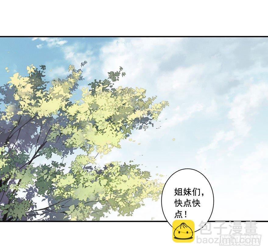 第八十一话（下）-第167话